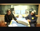 【WEEKEND THE RAMPAGE】3月8日放送分