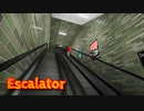 【Escalator】無限に続くエスカレーターから脱出を目指す8番出口ライクゲームをやっていくよ…！【3日目】