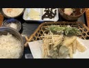 春一番乗り【バイク車載動画】