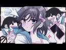 【ニコカラ】ctrl + x【off vocal】