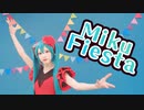 【ミクの日！】初音ミクで「MikuFiesta」踊ってみた【コスプレ】