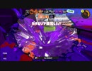 【挑戦と】ロラコラ振るならアツく振れ【反省の繰り返し】