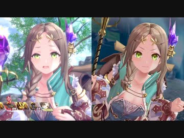 【リョナ】レスレリアーナのアトリエ  フィリス【Ryona】