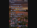 音楽作ってみた♯∞
