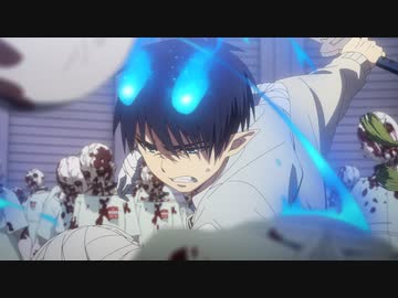 青の祓魔師 島根啓明結社篇　第10話　仲間