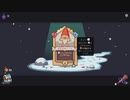 【ワイルドフロスト】オーバークランクモードに挑戦（スノードウェラー）part４