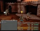 耳コピ・チップチューン ファイナル・ファンタジー9「この刃に懸けて」 3パターン