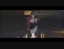 D Killer Wife