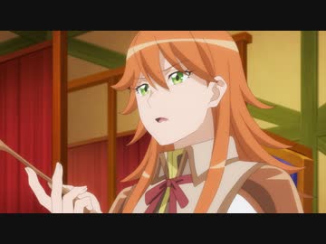 月が導く異世界道中　第二幕　第十夜　やってみせます世直し稼業