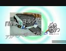 アカペラ『晴る』歌ってみた♪