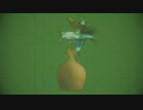 聲 / flower(+初音ミク)