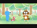 ぼのぼの(2016)　第397話～第400話　アライグマくんの気になること／クモモの木が枯れてしまう／クモモの木の思い出／クモモの森のクモモの木