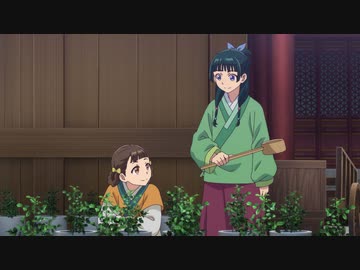 薬屋のひとりごと　第22話　青い薔薇