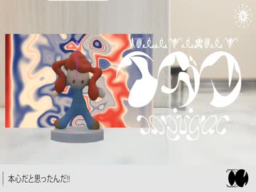 【歌ってみた】イガク/原口沙輔【okosamaLUNCH】