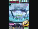 ヒョーザーン【最高MAX99枚BET】