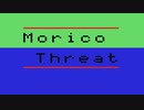 【実況】元になった事件に詳しくないが「モリコ脅迫事件」をやる　Part1【MSX】