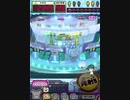 ヒョーザーン【最高MAX99枚BET】