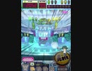 ヒョーザーン【最高MAX99枚BET】