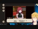 記憶喪失である主人公が見知らぬ女性の言葉を推理していくゲーム『７Days to End with You』part１