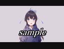 【#MYCOEIROINK】サンプルボイス_ゆどうふforMYCOEIROINK【#COEIROINK】