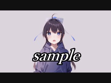 【#MYCOEIROINK】サンプルボイス_ゆどうふforMYCOEIROINK【#COEIROINK】