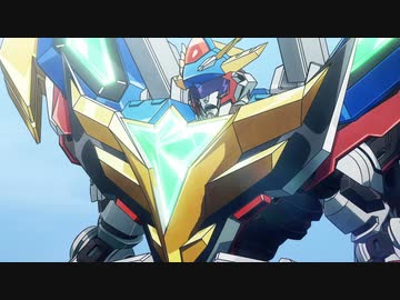 【勇気爆発バーンブレイバーン】私はブレイバーンだ！