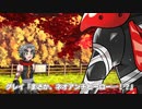 ヒーロー系VTUBER紅蓮グレイ　第10話「参上、ストロングブラザーズ」