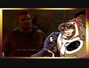 【そげ部】ワザとじゃないのにNPCが次々死んでくバルダーズゲート3_Part07【あのポン視点】