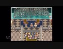 【実況】スターオーシャン #29