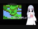 【第三回ソロ実況祭】つくよみちゃんのレトロゲーム実況【ファミコンジャンプ列伝II第二回】