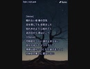 音楽作ってみた♯∞