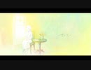 サンディ / 烏鷺 (cover) - ある。