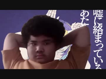 ゴミイ