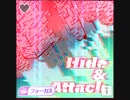 【シャニソン】Hide＆Attack 　expert