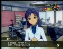 アイドルマスター 初プレイ 4