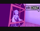 VRCあんだけど、(頭)焼いてかない？_3-zip