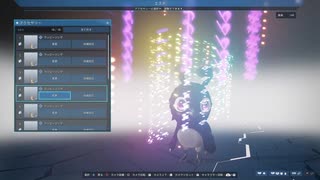 PSO2NGS - 使い道の分からないアクセで遊ぼう