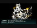 艦これ２３早春イベ【発動！竜巻作戦】E２－２甲ラスト記録用