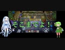 翠と雪と　ランク戦　その1