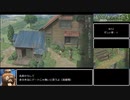ぼくのなつやすみ3　100％RTA　6時間10分49秒　4/8