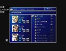 列車墓場でエーテルを60個集めたい #ff7 #ぶるー