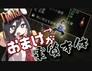 反面教師のnoita_常時詠唱は杖のおまけか、おまけが杖なのか考えるの回【中国うさぎ実況】