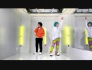 【カリスマ】ふみやと大瀬で第六感【コスプレ踊ってみた】