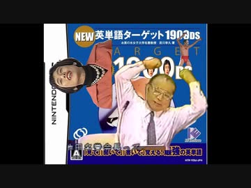 カウンターストラ仏