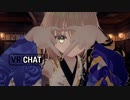 自分、ダンスいいすか？.vrc3