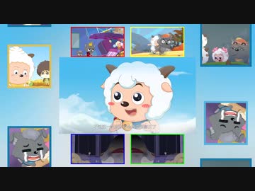 プリムローズ羊と狼【合作単品 Ver.原曲不使用】