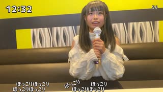 きなこまるカラオケ「粛聖!! ロリ神レクイエム☆」※エコーなし
