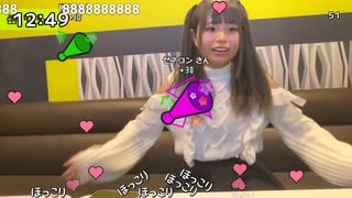 きなこまるカラオケ「ひとりごつ」