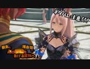 【刀剣乱舞偽実況】鶴丸と燭台切で心の黎明を告げる冒険へ　Part77【ネタバレ注意】