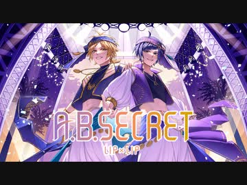 MV】A.B.SECRET／LIP×LIP（勇次郎・愛蔵／CV：内山昂輝・島﨑信長